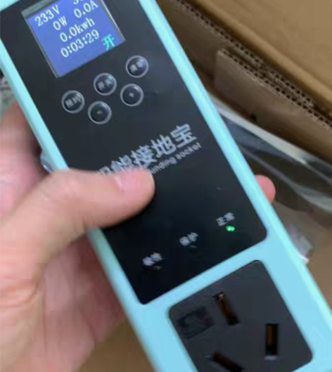 包邮五菱宏光mini接地宝欧拉黑猫专用马卡龙欧拉免地线电动新...