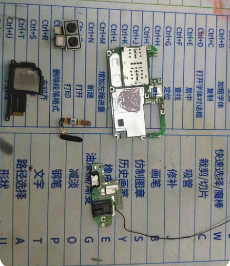 华为Nova2s主板6十128，180元，...