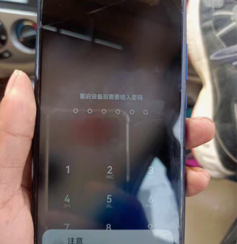 华为nova2S 银钻灰 主板已出手， 低...