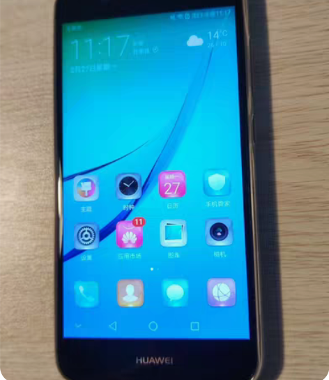 包邮华为nova2，4+64g，换新手机了...