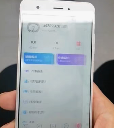 华为nova4+64g，能带动大型游戏，外...