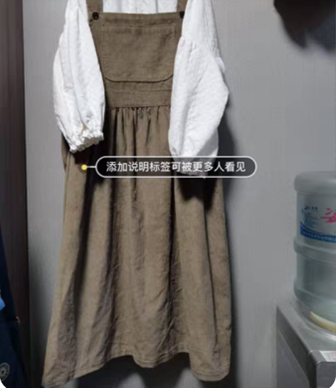 包邮灯芯绒背带裙，全新，转，很宽松！ 感兴...