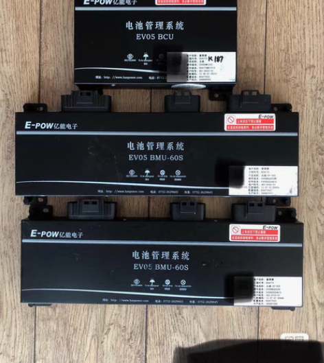 北汽EV160大屏动力，普莱德电池亿能BM...