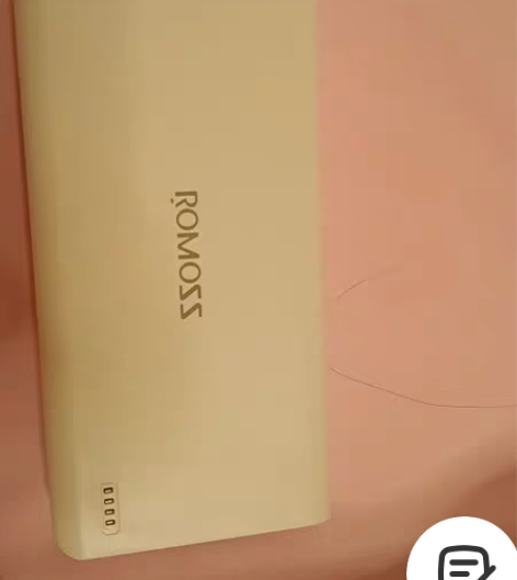 包邮ROMOSS/罗马仕 sense 6 ...
