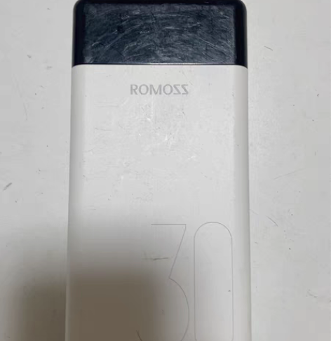 包邮罗马仕3万毫安 快充 完美使用 包邮 ...