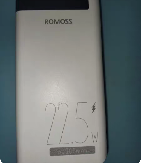 包邮罗马仕充电宝，3万毫安，买回来只用过一...