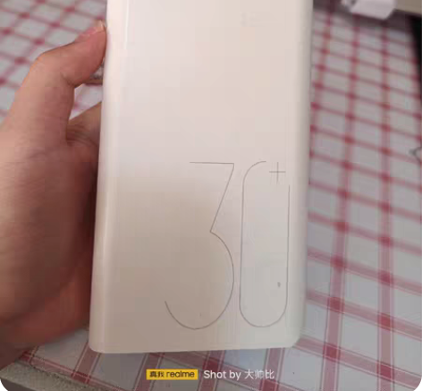 三万毫安罗马仕充电宝 性能良好 感兴趣的话...