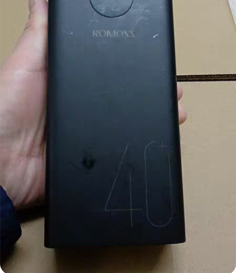 包邮罗马仕四万毫安带快充有数显低价处理 感...