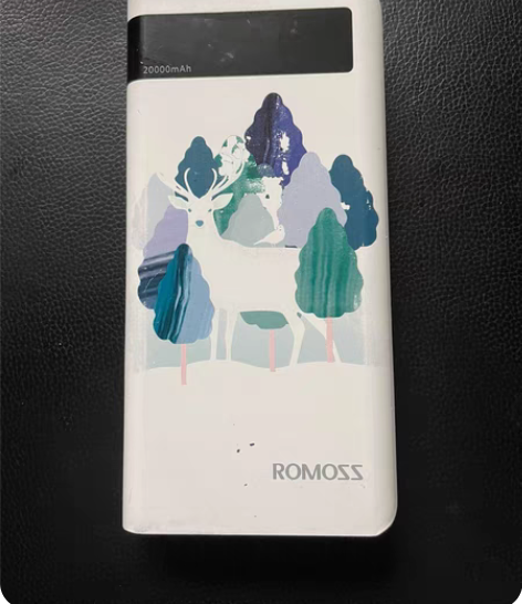 罗马仕充电宝 20000mAh电容量 几乎...