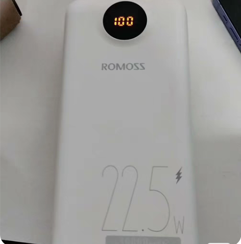 包邮罗马仕正品30000毫安充电宝，PD2...