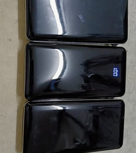 包邮#万物皆可挂闲鱼 一线三用充电宝低价处...