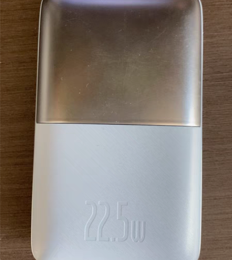 包邮倍思充电宝 2万毫安 支持苹果快充 轻...