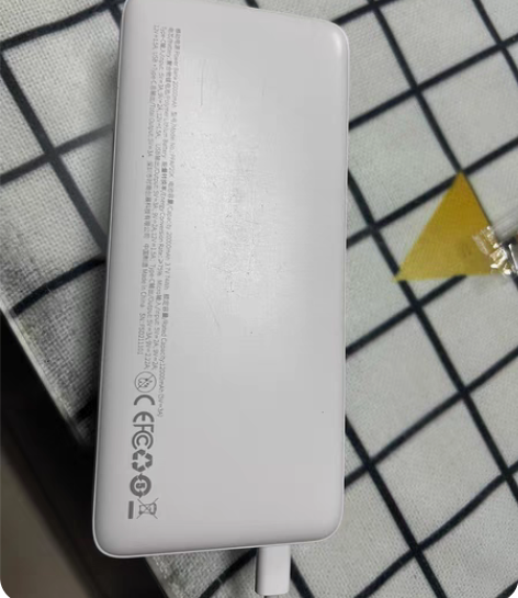 倍思充电宝/两万毫安/20w快充 感兴趣的...