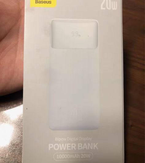 单位发的全新充电宝,倍思1万毫安。 感兴趣...