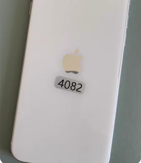 iPhone  SE2  64g 国行单卡...