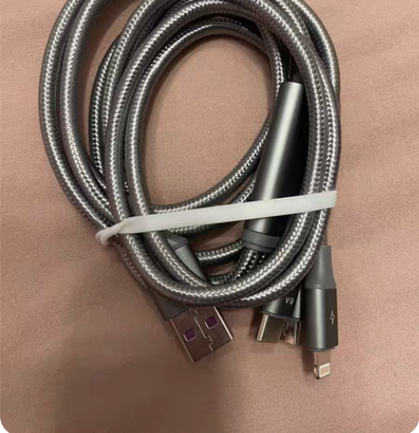 罗马仕 数据线三合一苹果Type-c安卓手...