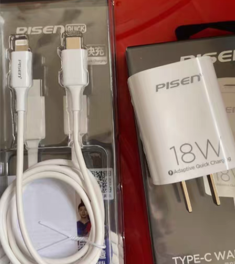 包邮品胜苹果pd线充电器18w pd快充电...