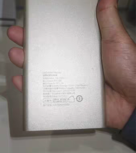 转卖品胜充电宝超薄聚合物移动电源10000...