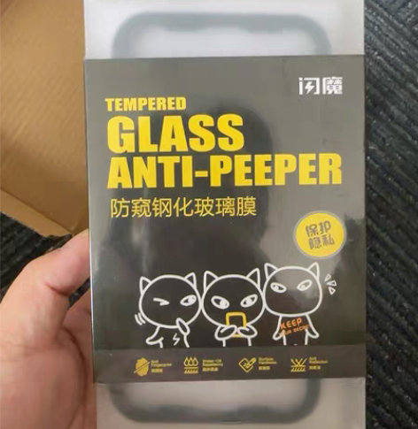 ?magsafe磁吸适用苹果13手机壳12...