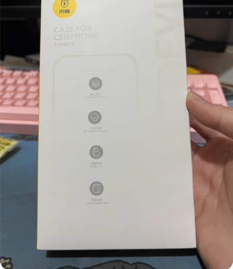 闪魔 适配苹果磁吸透明iphone13pr...