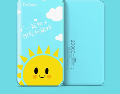 转卖【新生价到】yoobao羽博充电宝20...