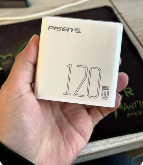 正品品胜GaN氮化镓官方原装充电器120W...