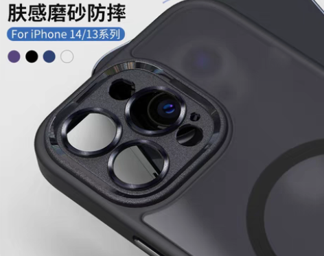 洛克手机 防摔ROCK苹果14Plus磁吸...