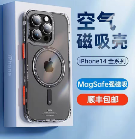rock手机壳 iphone14pro 黑...