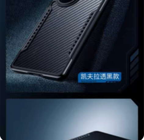 包邮讯迪华为P50Pro手机壳保护套全包镜...