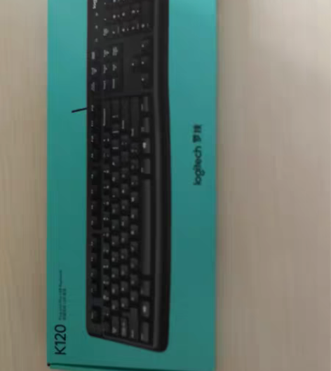 包邮Logitech 罗技 K120 品牌...