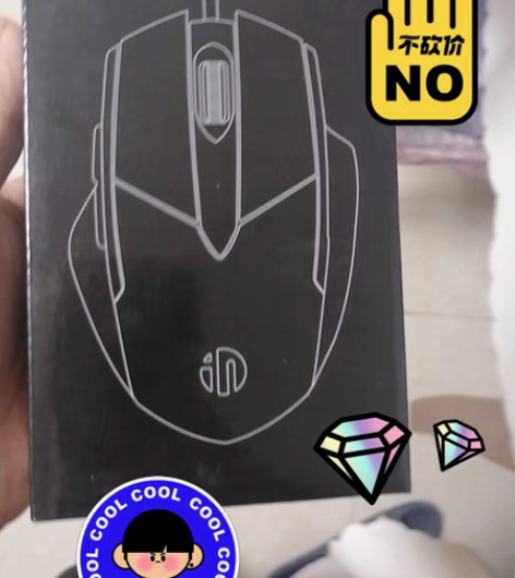 你需要外设吗？请看主页，专业级电脑玩家 品...