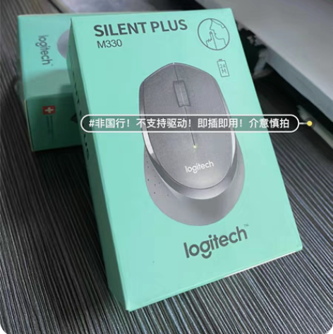 包邮罗技M330静音无线鼠标?带无线接收器...