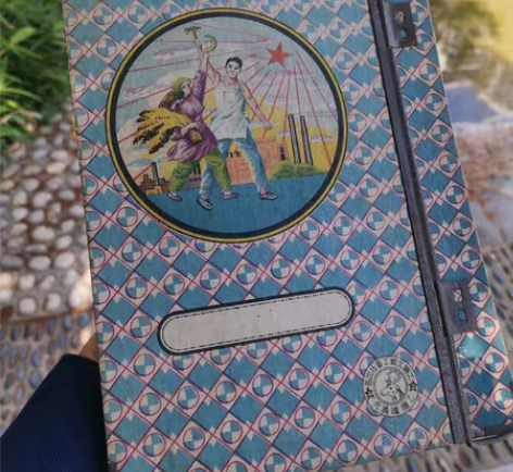 建国初期的老笔记本夹子，工农联合和红星照耀...