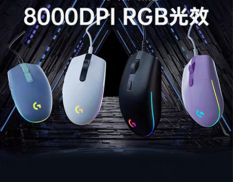转卖官方旗舰店罗技g102有线电竞游戏鼠标...