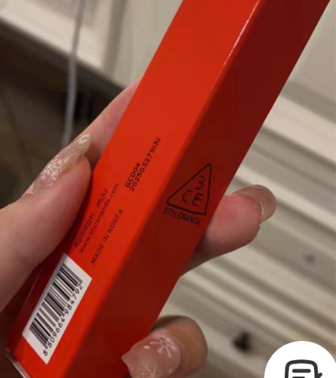 包邮3ce唇釉晨曦红日 正品官方旗舰店入 ...