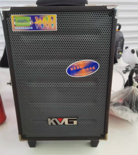 红日音响，8寸喇叭，全新的，150 感兴趣...