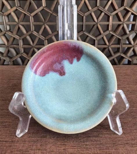 包邮创汇时期红日当头钧窑盘，全品！直径12...