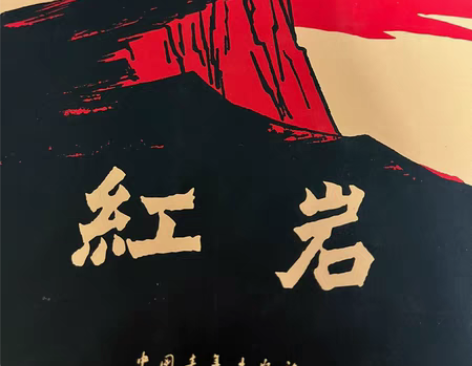 包邮#ins超火 #春日断舍离 #换季断舍...