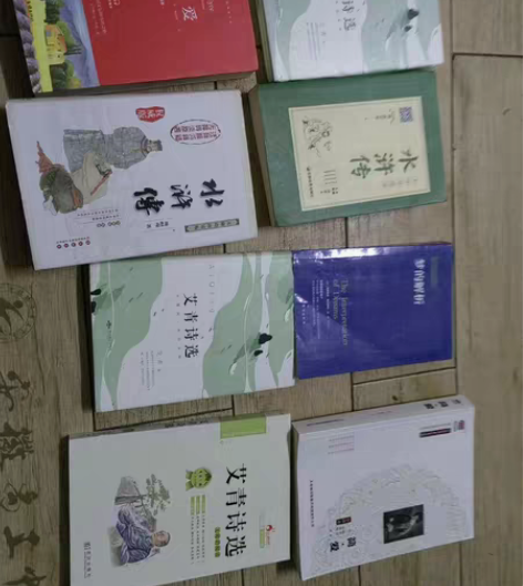 课外书，文学著作，九成新，便宜卖 书籍目录...