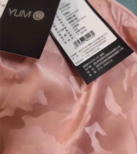 包邮美国YUMC双肩包,公司发的福利,全新...
