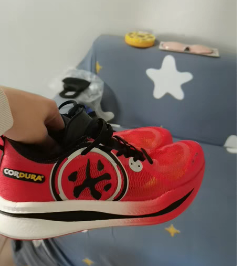 惊叹2.0红日43码(全新) 学生党,本来...