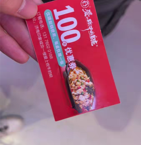 爱上吹牛的蛙，50出 感兴趣的话点“我想要...