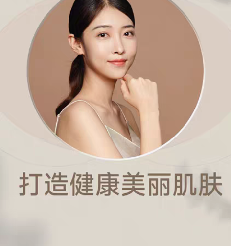 包邮倾城之恋 感兴趣的话点“我想要”和我私...