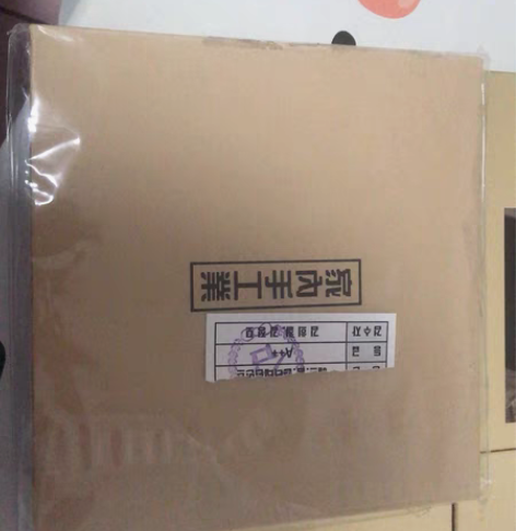 金希澈 家内手工业 专辑 全新裸专¥40