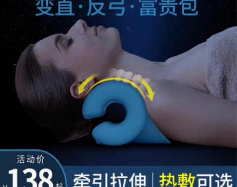 转卖倾城之恋 枕头 感兴趣的话点“我想要”...