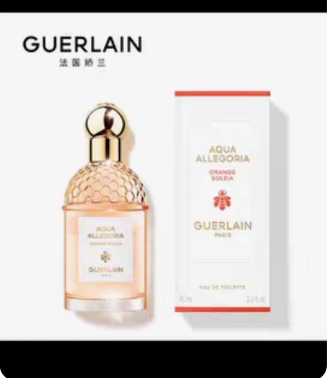 包邮娇兰倾城之恋75ml 朋友送 官网购入...