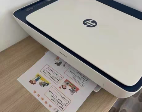 包邮【二手处理】惠普2621手机无线打印机...