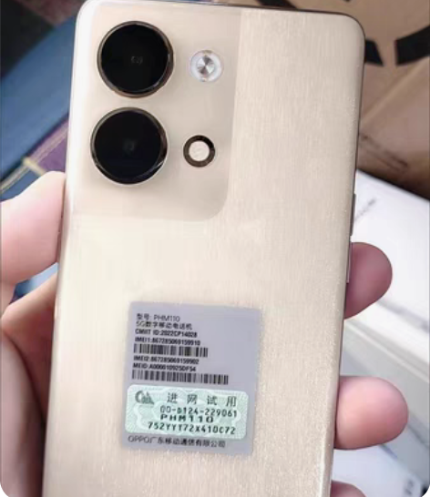 OPPO Reno9旗舰5G手机智能游戏手...