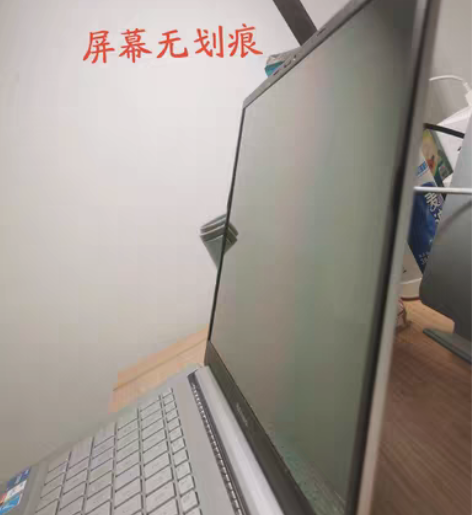 【仅上海同城】华硕无畏pro14 酷睿版 ...