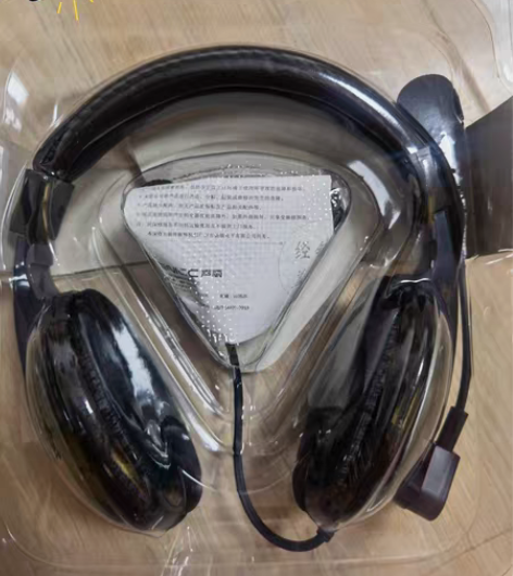 包邮声丽ST2688全新头戴式耳机，可语音...